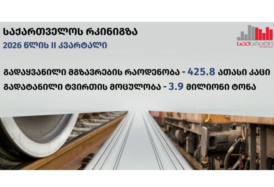 178712997964711745 1200X630