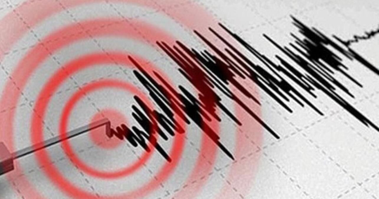 Burdur Da Deprem Mi Oldu 25 Ocak 2023 Carsamba 15583974 9160 Amp