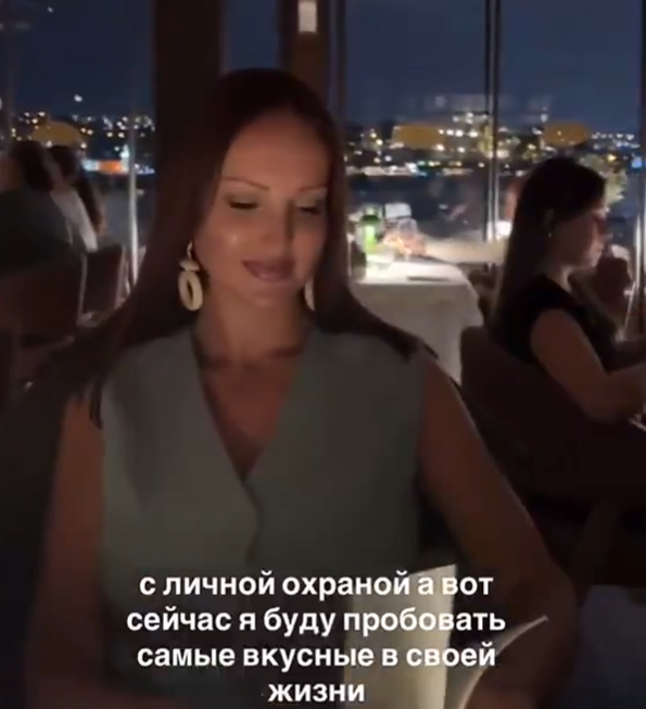 Ekran Görüntüsü 2026 08 31 180105