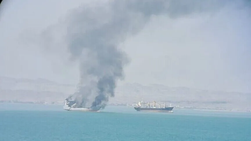 Hurmuz Tanker-2
