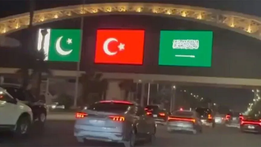 Mekke Anlaşma Görüntü