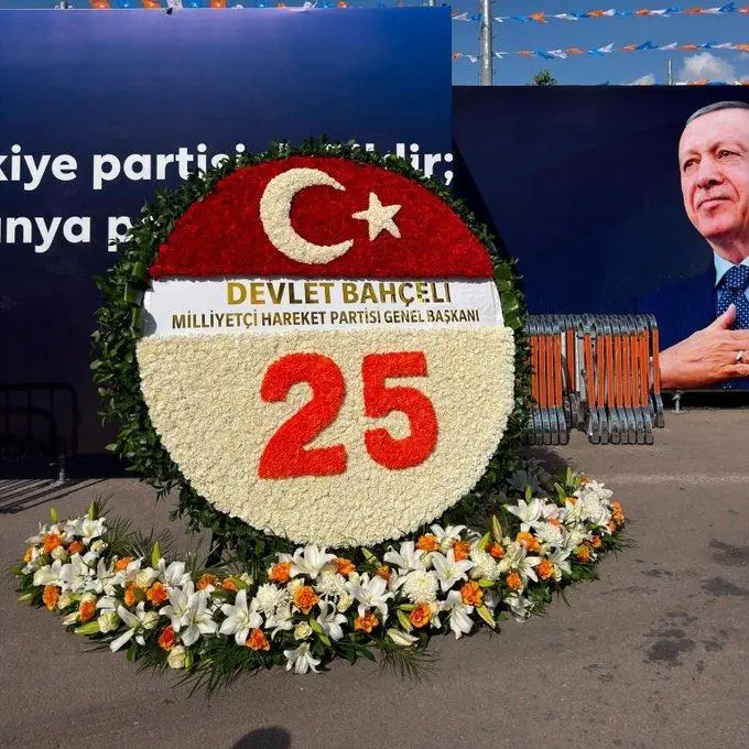 On Binler Alana Geldi Ak Partinin 25 Yili Kutlaniyor Ozel Goruntuler 1786721721 2606 W680 H680