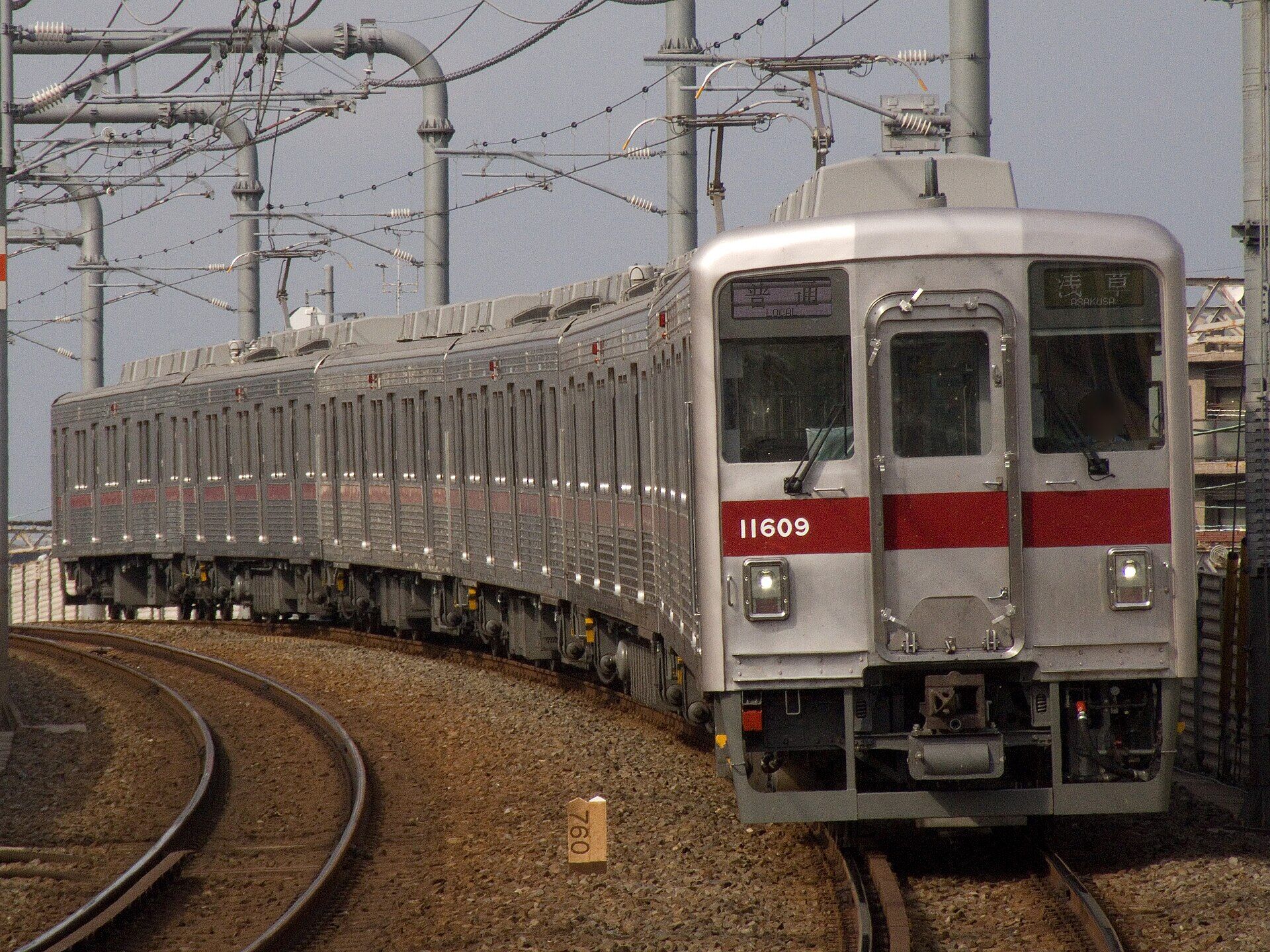 Tobu Railway 11609 F 20090820