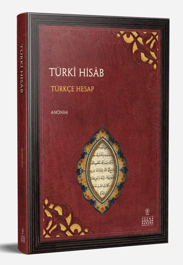Türki Hisab