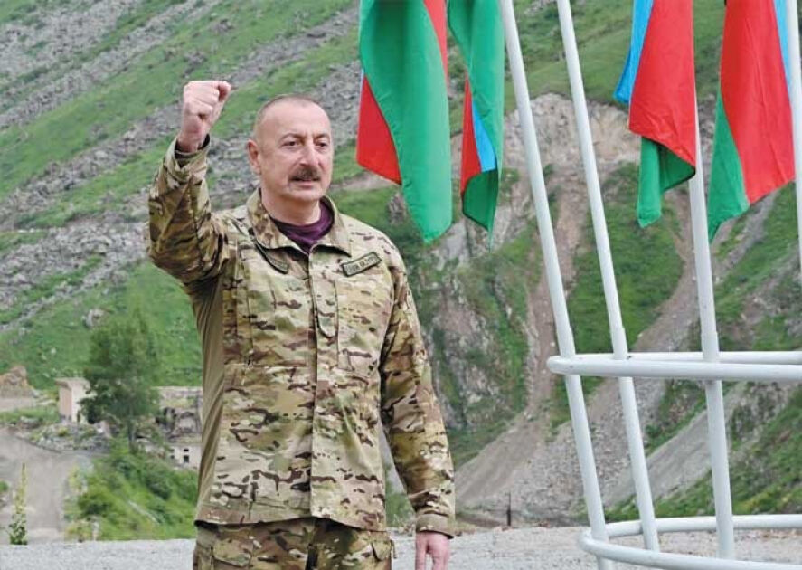 A L İ Y E V V