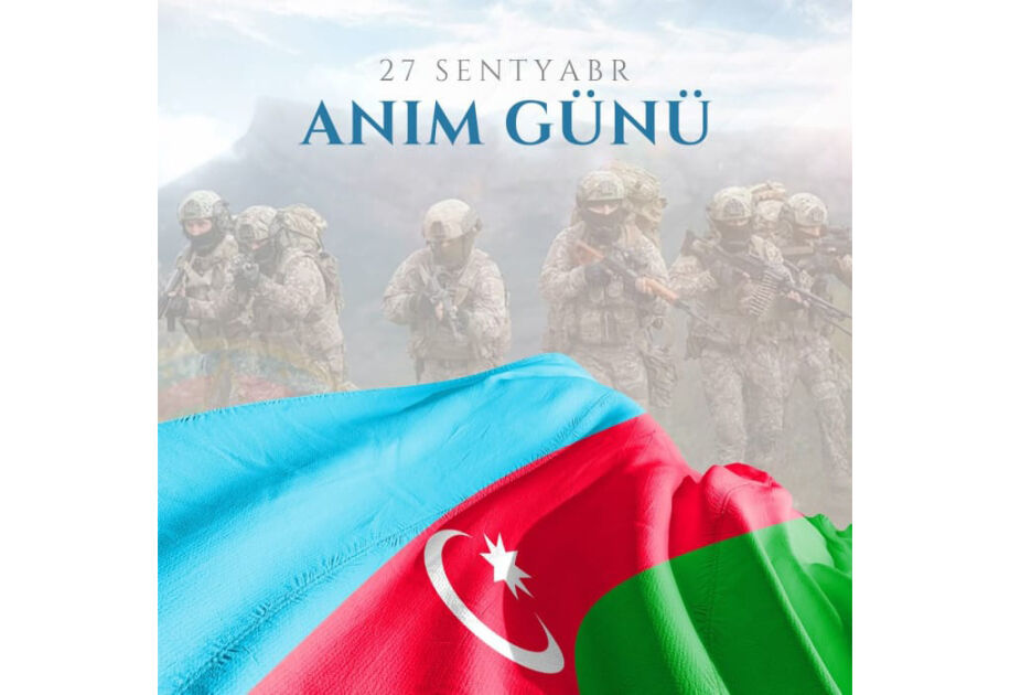 Anım Günü