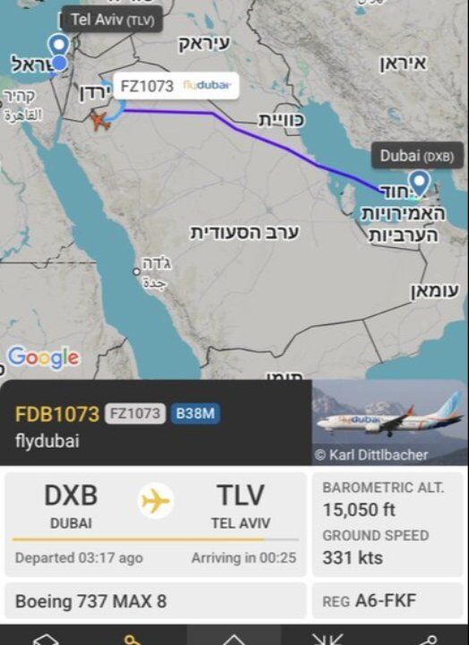 Dubai Tel Aviv Ucagi Kacirildi Mi Savas Ucaklari Havalandi 1819566 202609300946 20260930094658 1