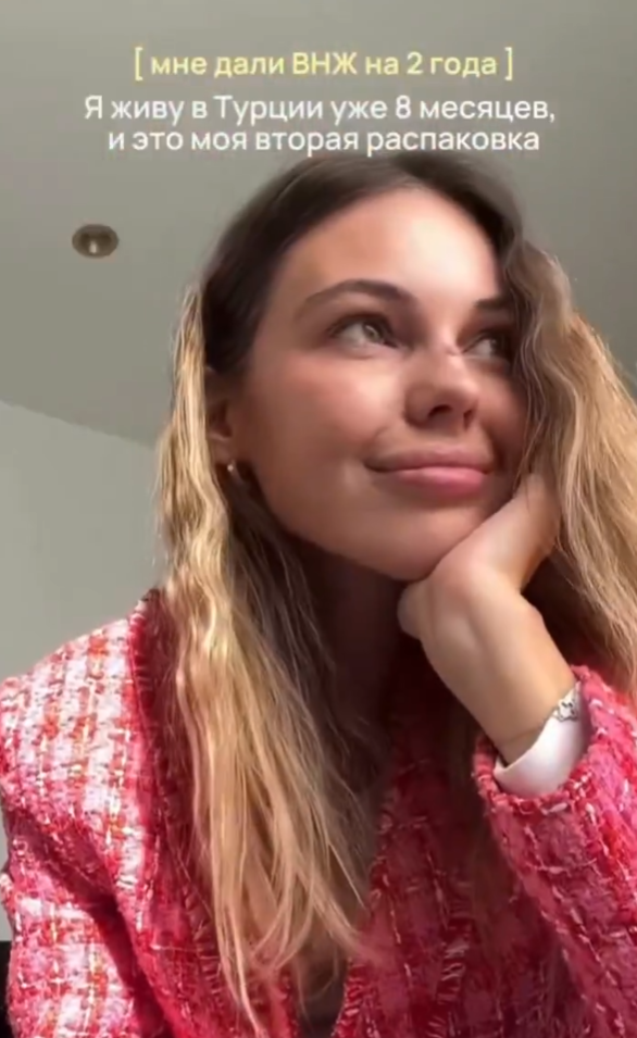 Ekran Görüntüsü 2026 09 19 023621