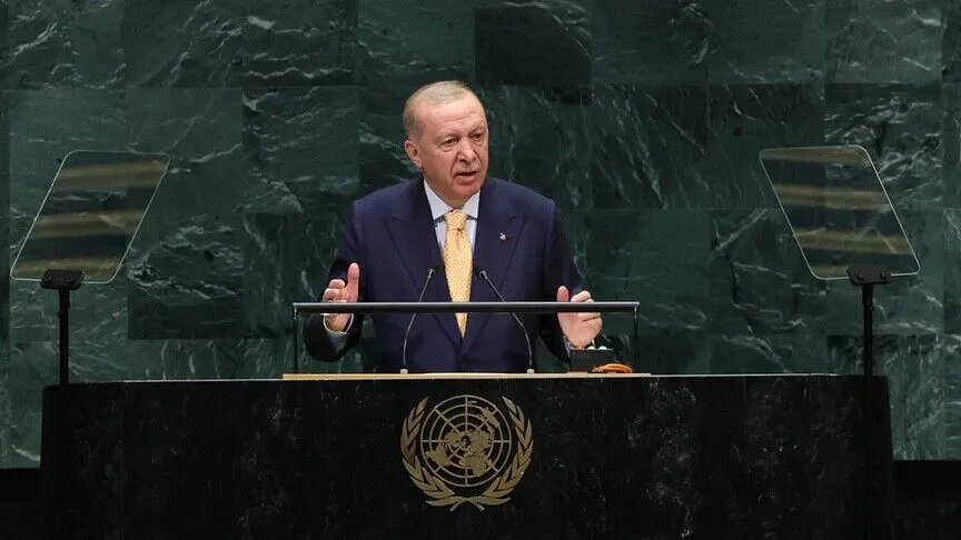 Erdoğan Bm-2