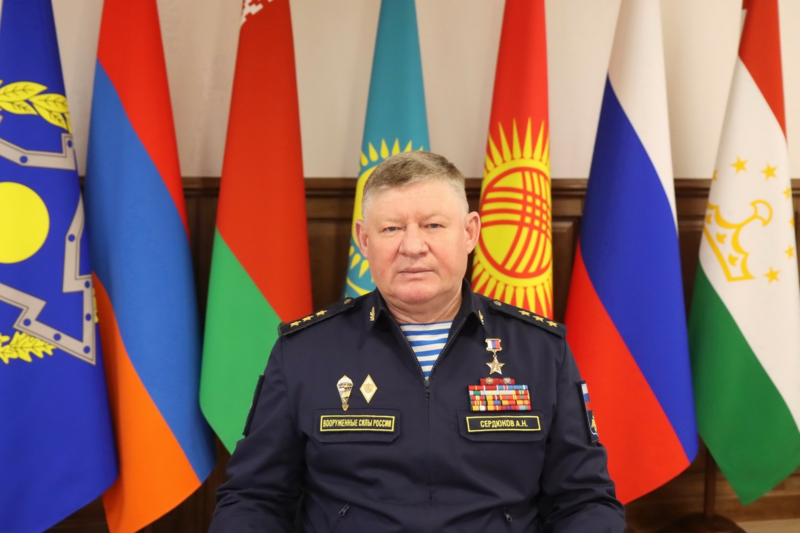 Kgaö Andrey Serdyukov
