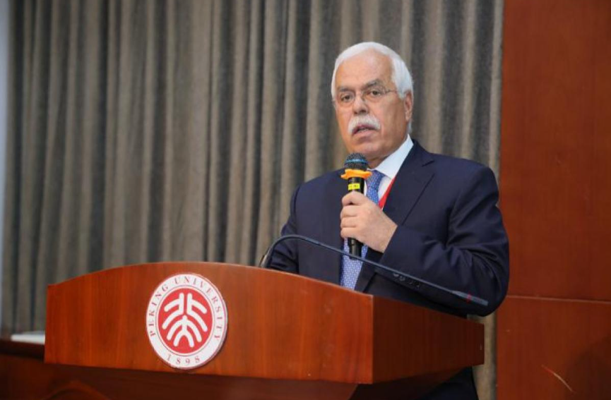 Namık Kemal Üni