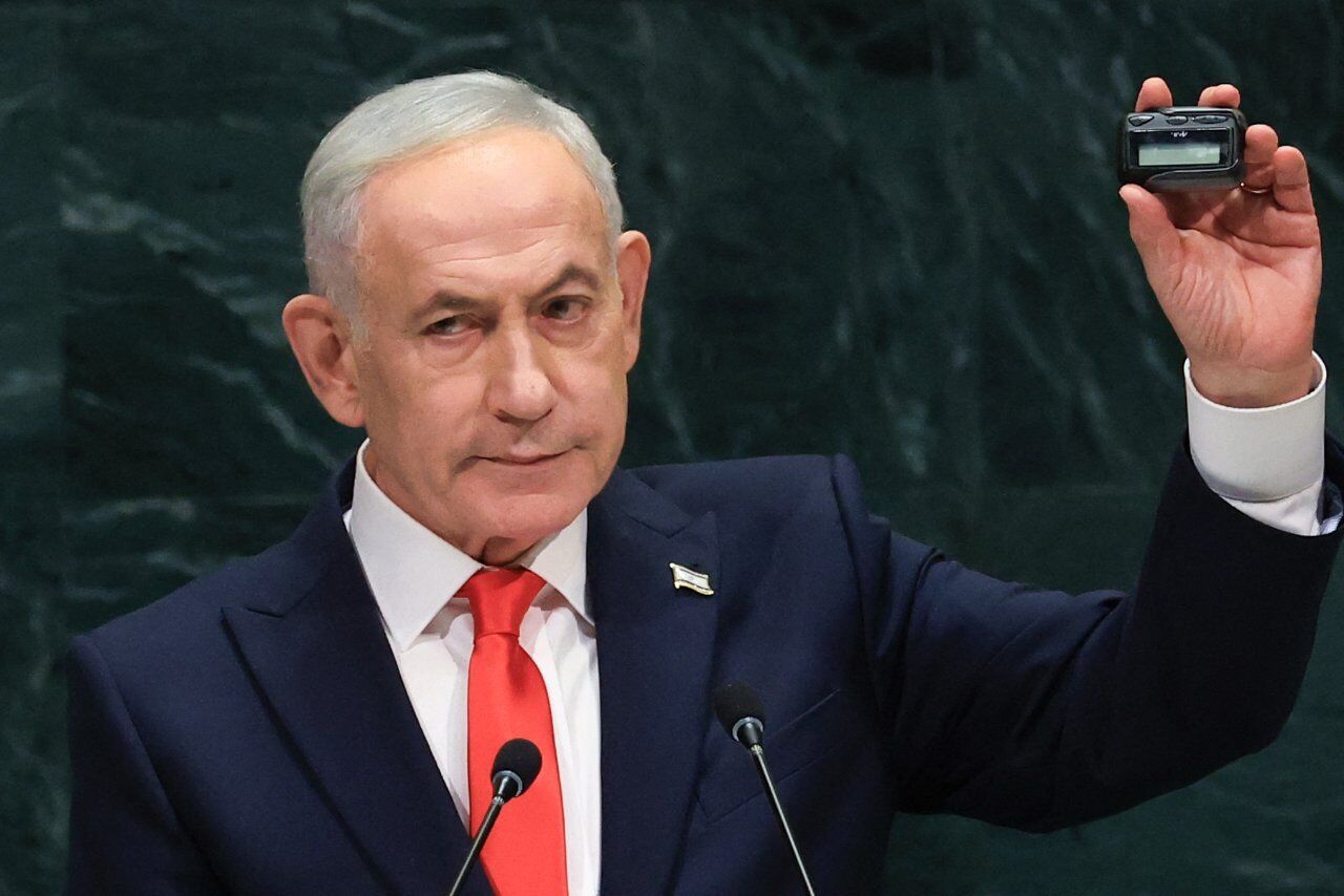 Netanyahunun Cagri Cihazli Gosterisine Bmden Cevap Geldi 1818587 202609252127 20260925212749 1