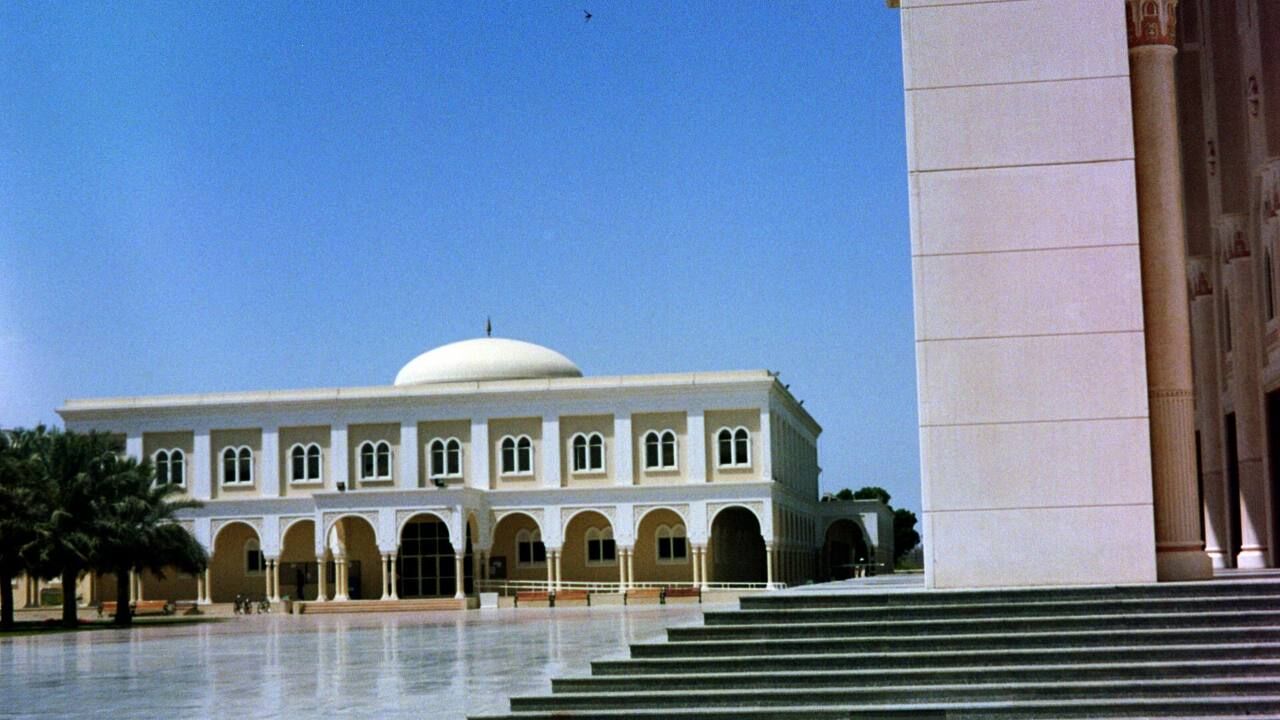 Sharjah Universitesi Kampus