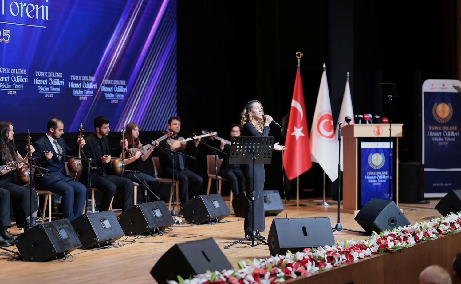 Tdk Ödül Tören