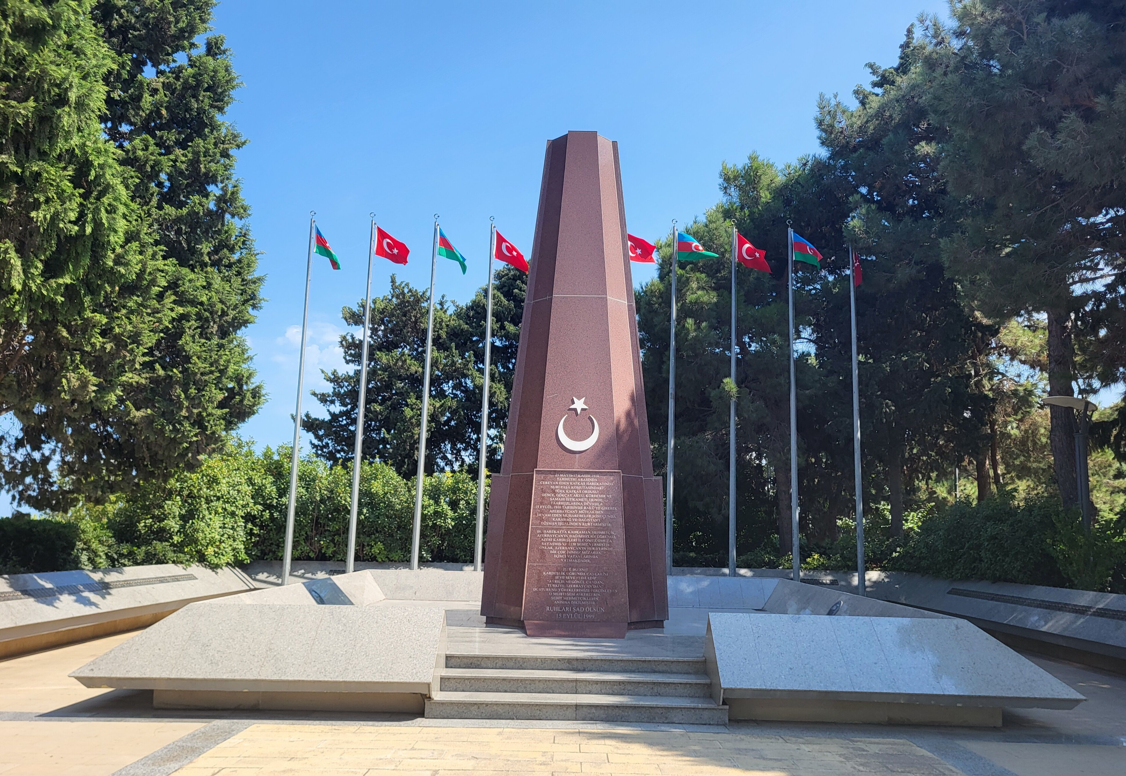 Türk Sehidleri Bakü
