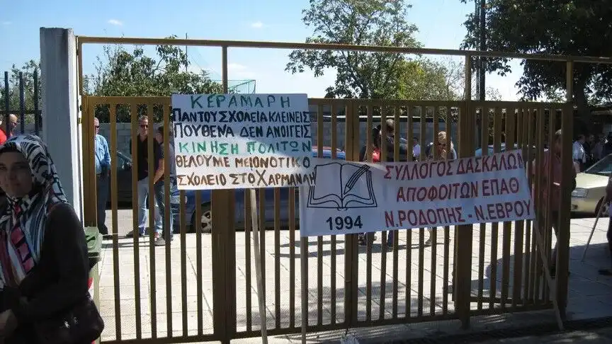 Batı Trakya'da 8 Türk azınlık okulu kapatıldı mı? Müftü Trampa'dan tepki