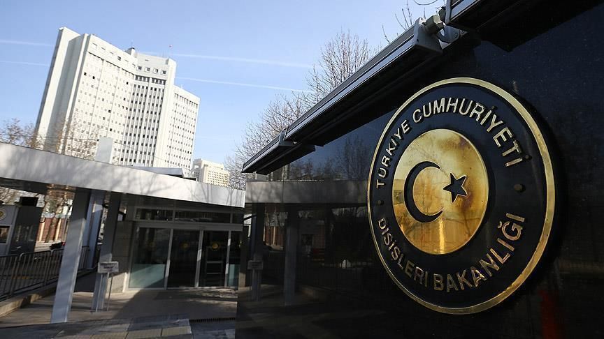 Dışişleri Bakanlığı'ndan İsrail’e Suriye Tepkisi