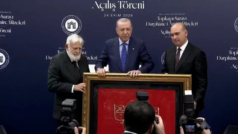 Erdogan Necm Suresi Ayetli Sancak Topkapi Darphane I Amire Acilisi Odul