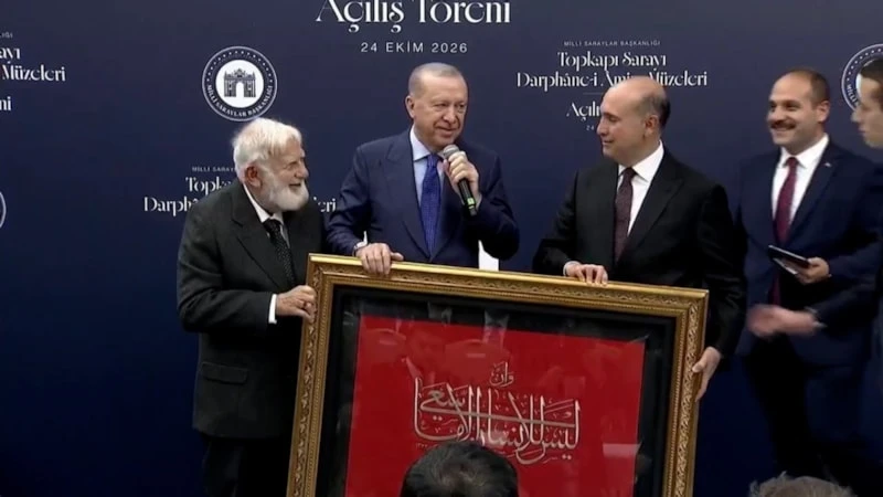 Erdogan Necm Suresi Ayetli Sancak Topkapi Darphane I Amire Acilisi