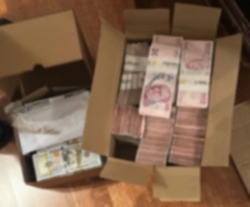 Esenyurt Belediyesi Soruşturmasında 231 Milyon Tl'lik Para Trafiğii