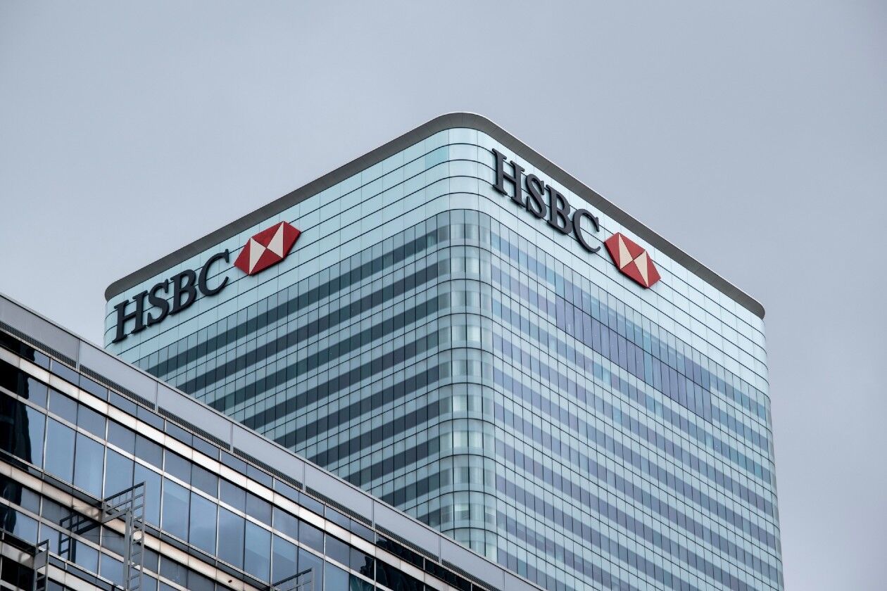 Hsbc Turk Bankalari Hedef Fiyat Akbank Garanti Rapor 2