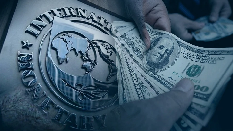 Imf Borç