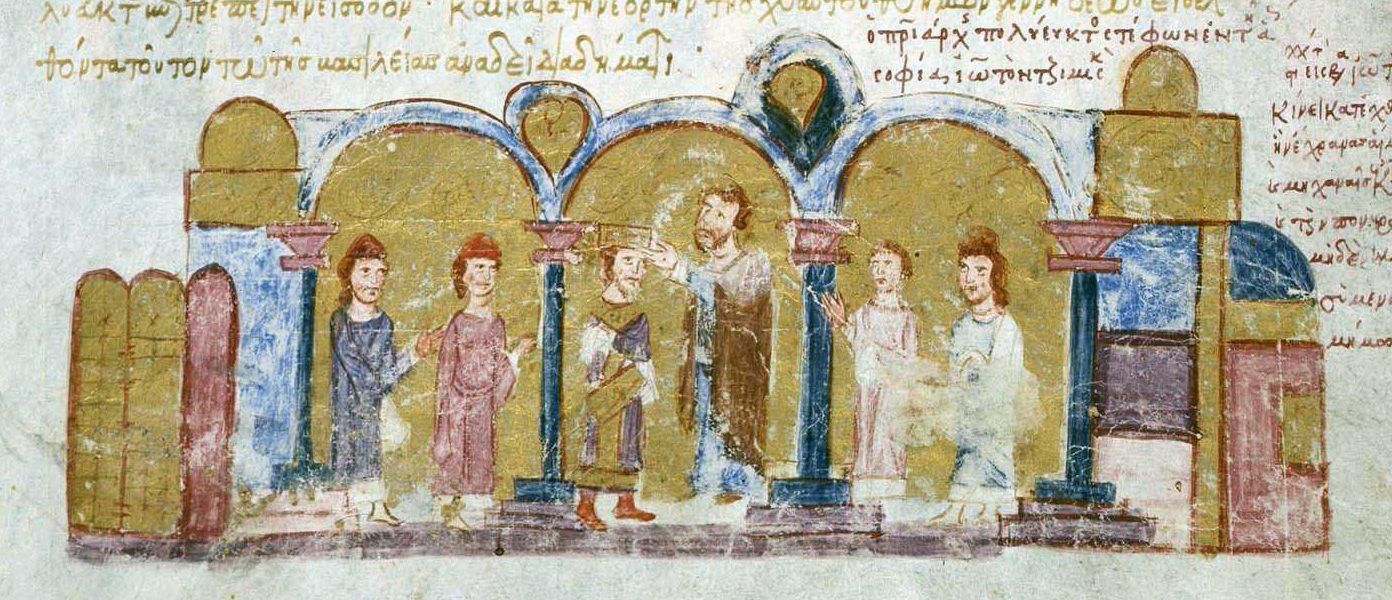 Ioannis Tzimiskes Tac Giyme Madrid Skylitzes
