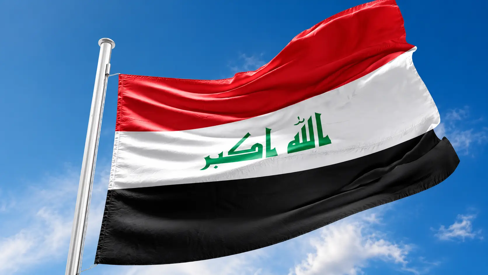 Irak, İran Sınırındaki Şeyb Kapısı’nı Kapattı 2