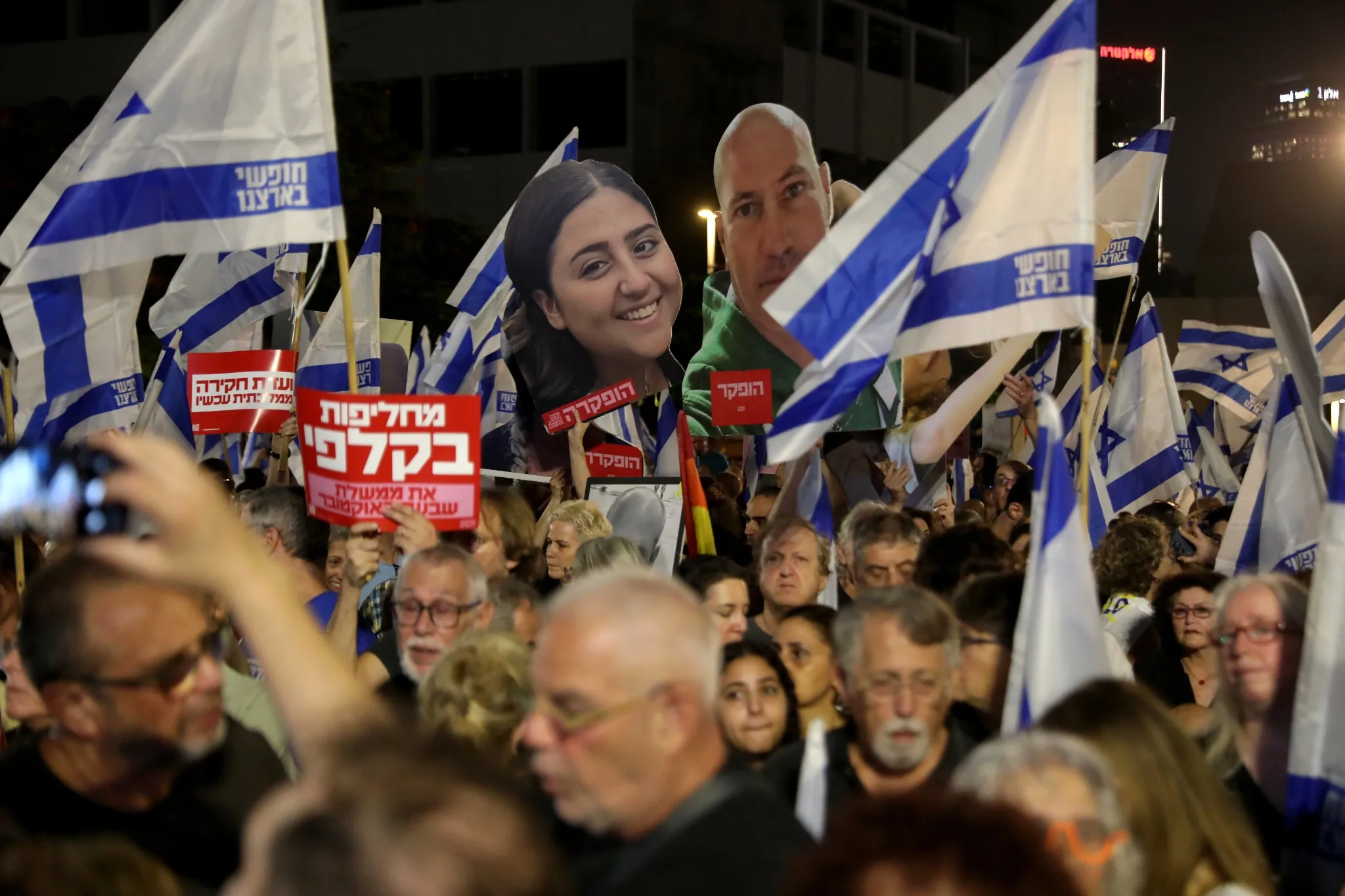 İsrail’de Seçim Öncesi Meydanlar Doldu Netanyahu’ya Git Çağrısı