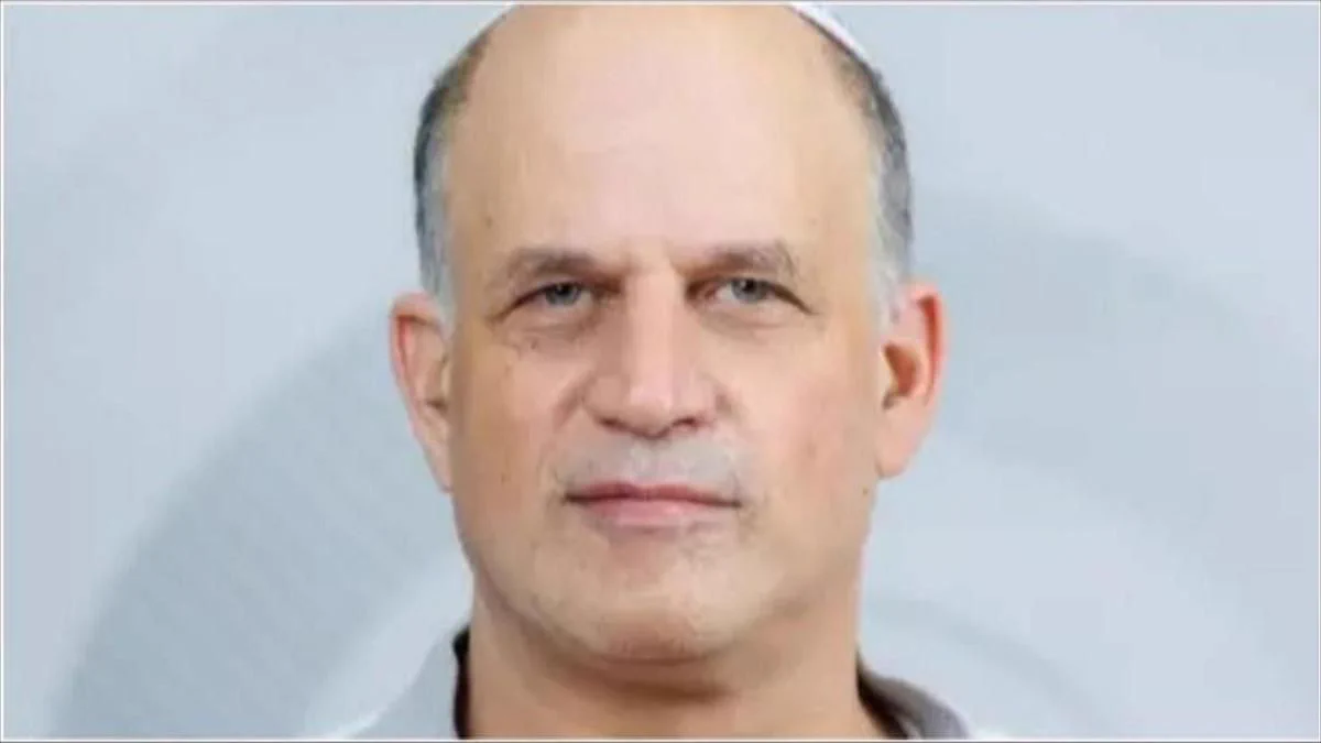Israilli Katil Profesör