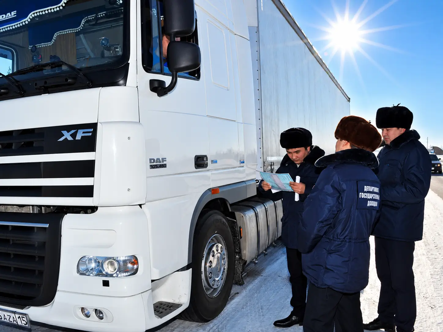 Kazakistan Ile Pakistan Arasında Gümrük Iş Birliği Kararı 1