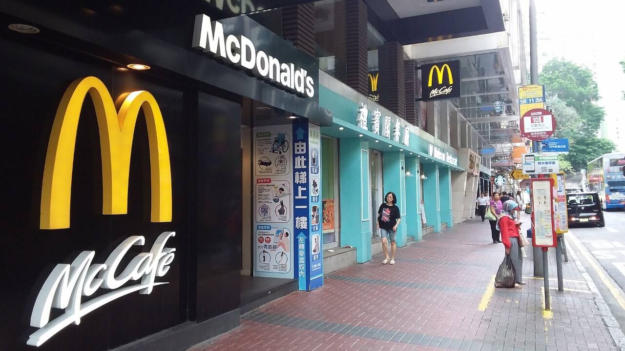 Mcdonalds Mccafe