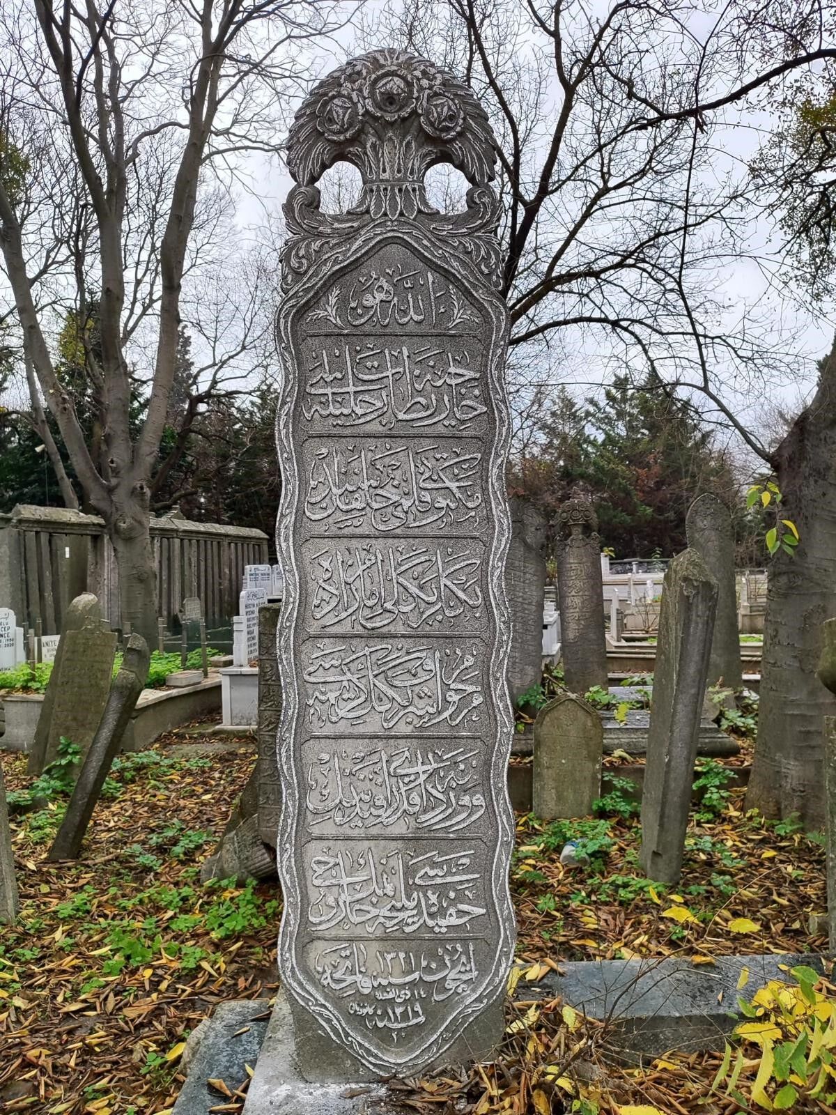 Mezar Taşları Ve Kitabeler Için Dijital Arşiv (3)