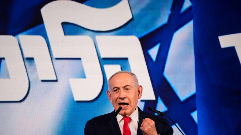 Netanyahu Açiklama