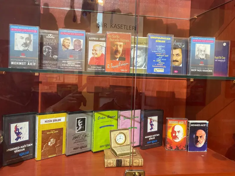 Siir Kasetleri Ankara