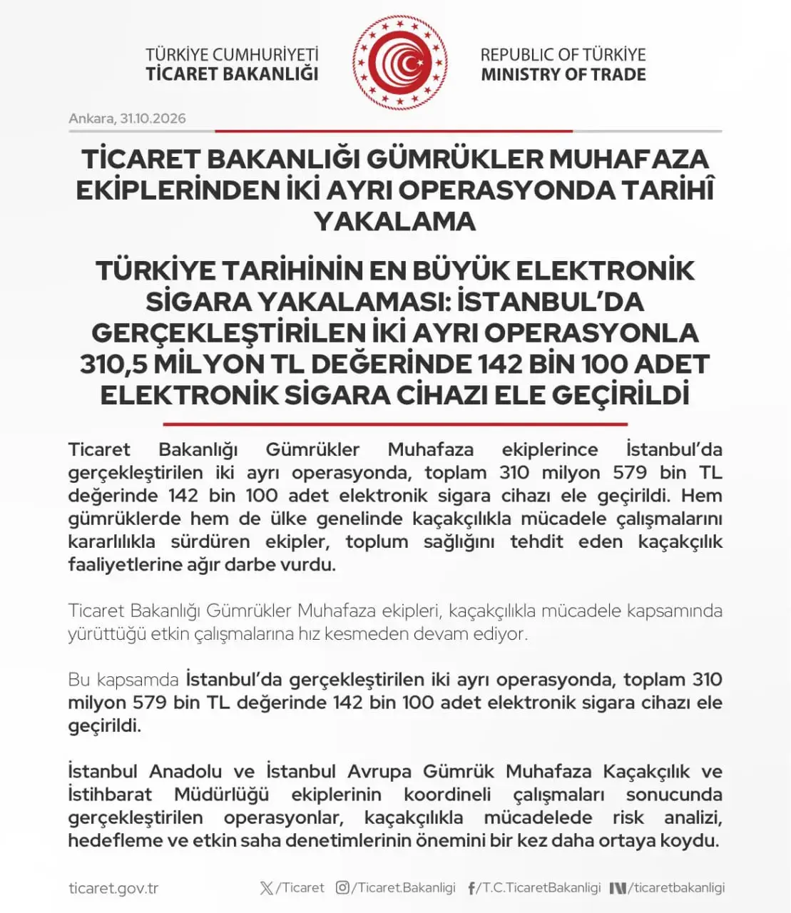 Ticaret Bakanligi Operasyon Aciklamasi