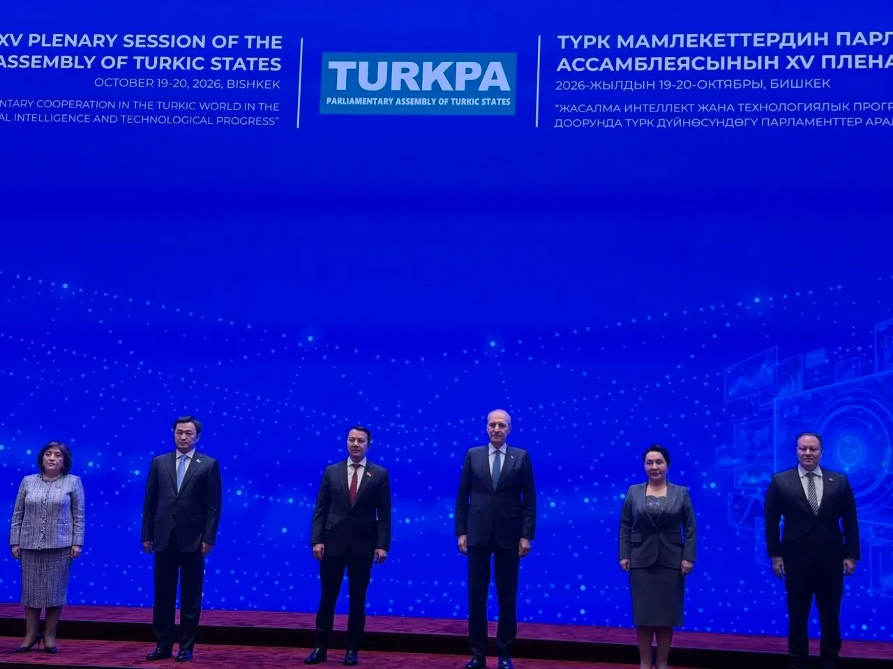 Türkpa Genel Kurulu Bişkek’te Başladı Gündem Yapay Zekâ 2